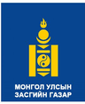 Монгол Улсын төрийн сүлд
